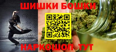 apvp Славгород