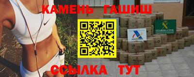apvp Славгород