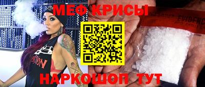 apvp Славгород